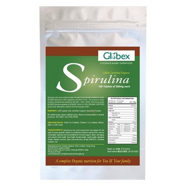 Globex Organic Spirulina 有機螺旋藻丸